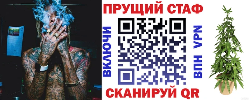 Виды наркоты Александровское Alpha PVP  МЕФ 
