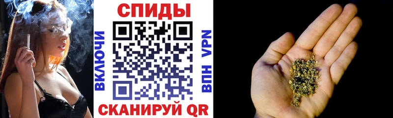 БУТИРАТ 99%  блэк спрут ссылка  Александровское 