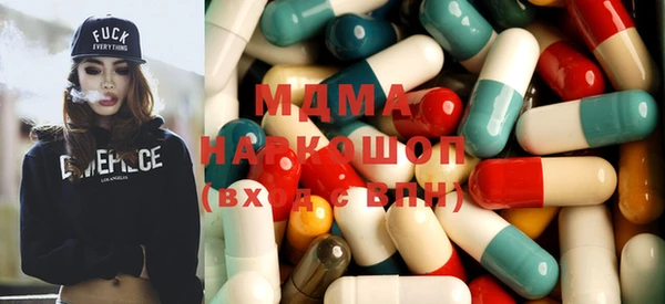 соль курить ск Алексеевка