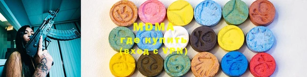 ГАЛЛЮЦИНОГЕННЫЕ ГРИБЫ Алексин