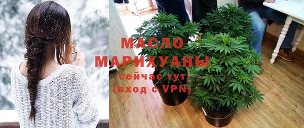соль курить ск Алексеевка