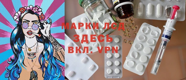 кокаин перу Алзамай