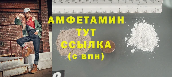 mdma Струнино
