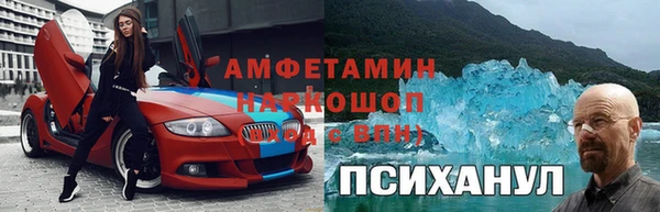 кокаин перу Алзамай