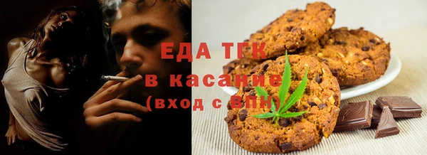 кокаин перу Алзамай