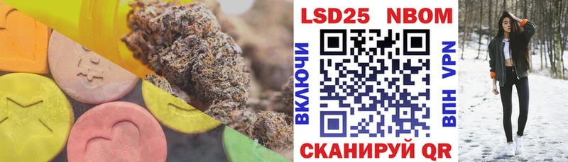 ЛСД экстази кислота  где купить наркотик  Александровское 