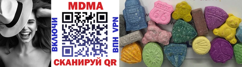 MDMA VHQ  где купить наркоту  Александровское 